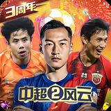 博鱼·体育入口