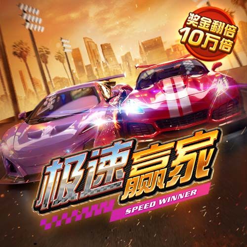 必赢贵宾会