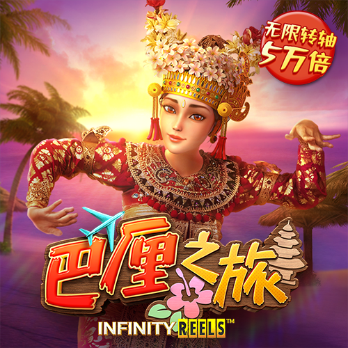 华体育官网最新版