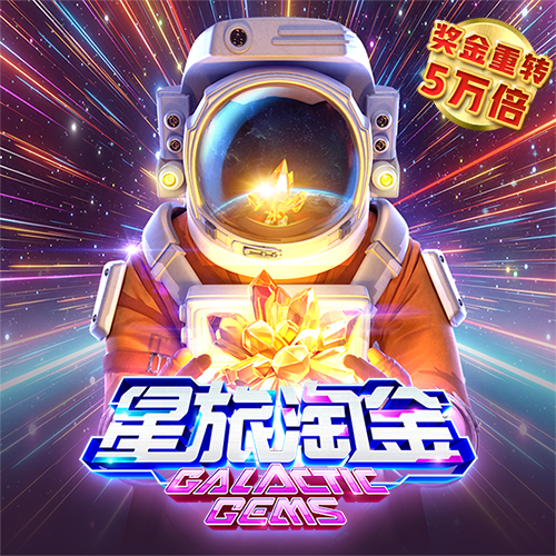 manbetx万博官方网