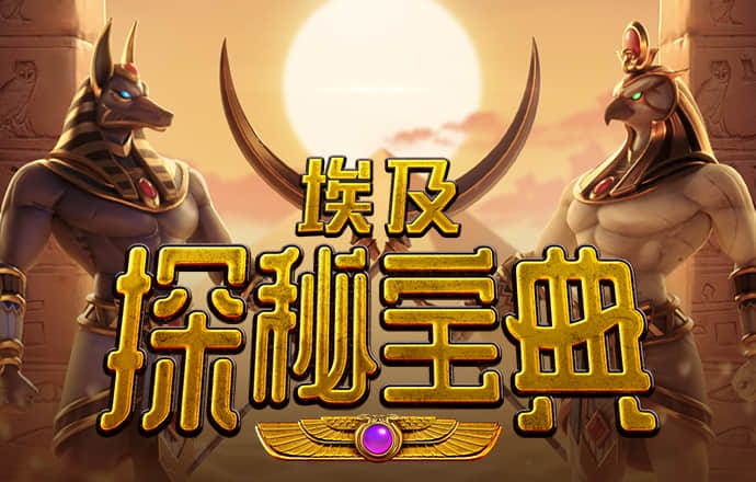 澳门银银河app入口