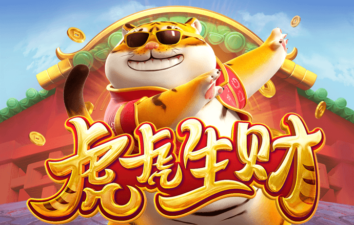 58彩票app官网下载安装
