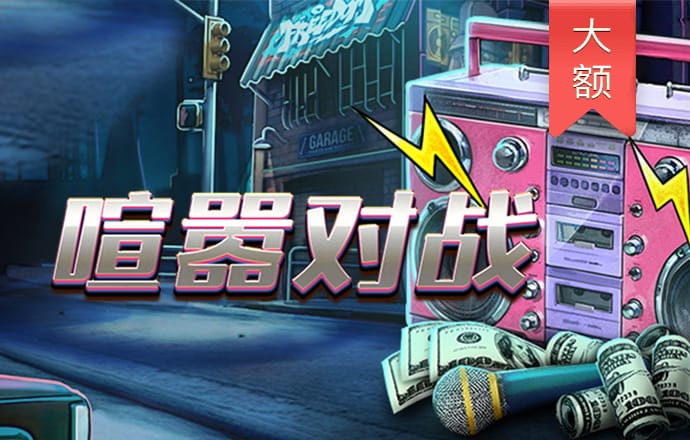 B博体育最新官网入口