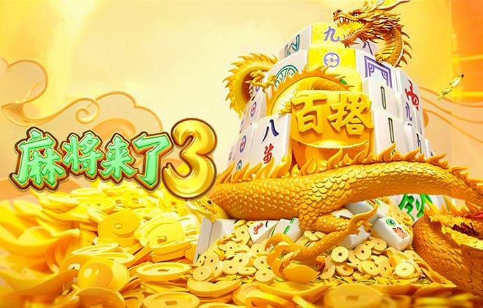 49个图库港澳