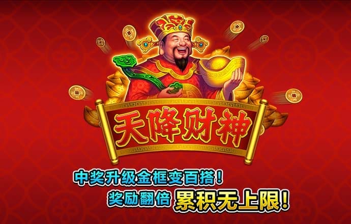 天博com体育