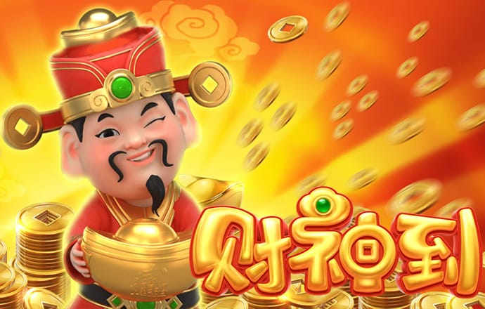 港澳宝典网站