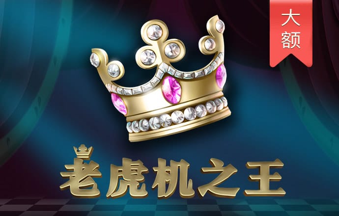 利来体育APP