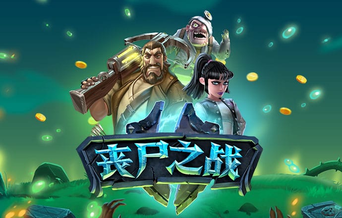 bat365官方网站
