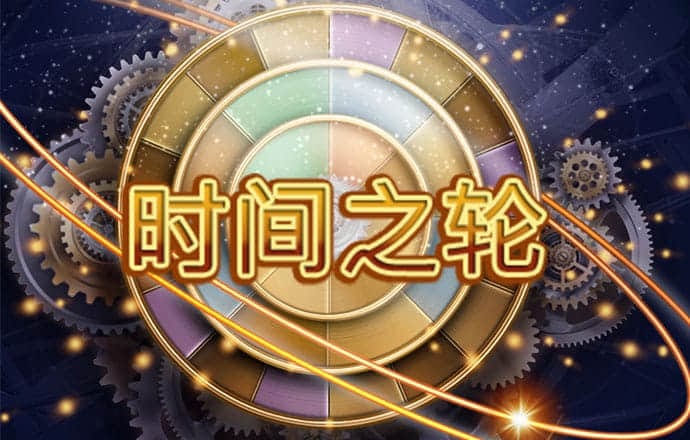 4001百老汇会员登录