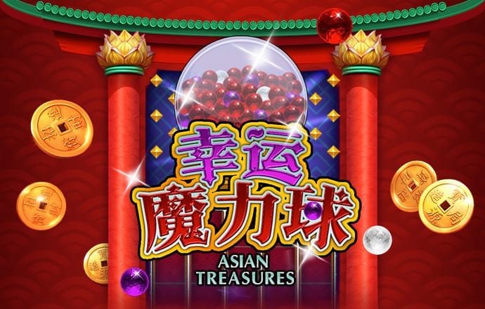 云顶国际集团游戏app