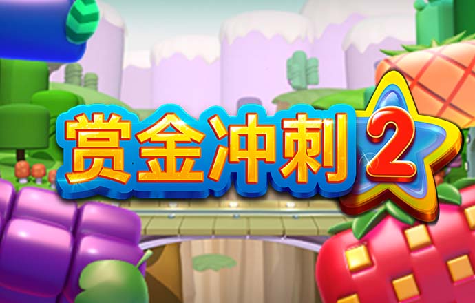 威斯尼斯人wns5757