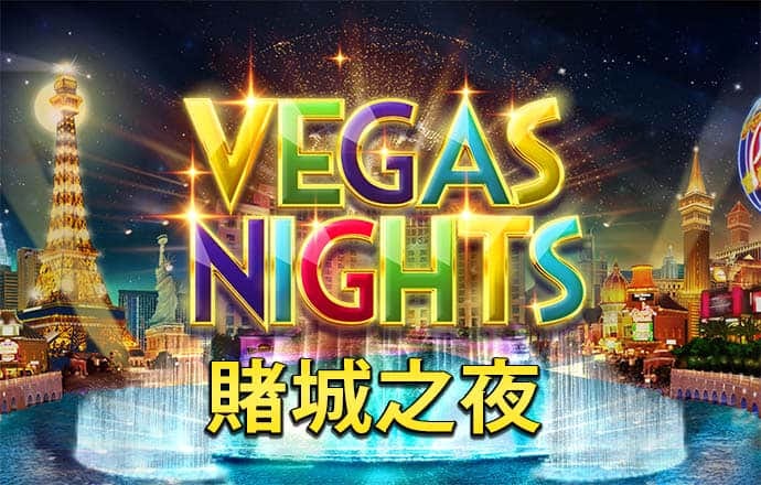 yh533388银河app
