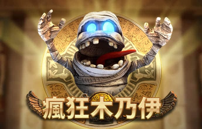 沙巴体育app最新版下载