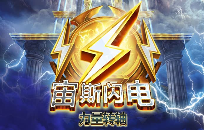 AOA体育下载